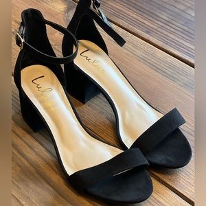 Lulu’s Harper Natural Suede Ankle Strap Heels